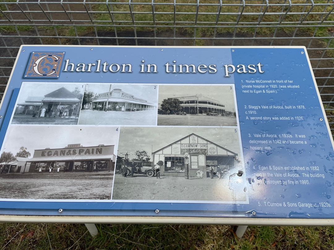 Gordon Park Playground