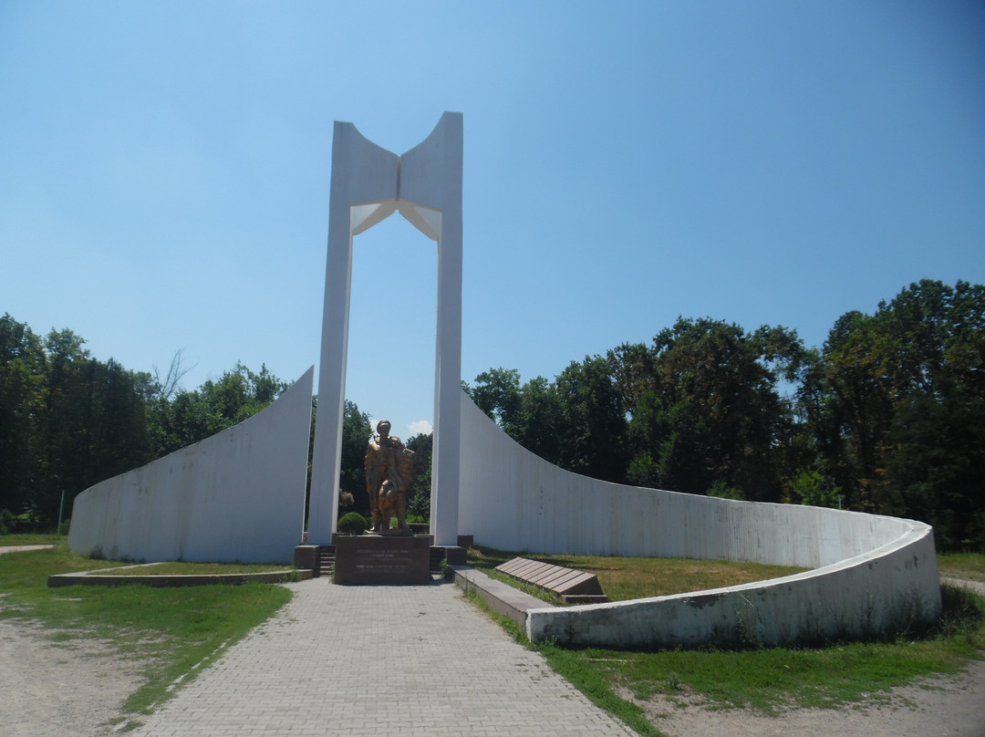 Kashka Suu旅游景点-Ataturk Park