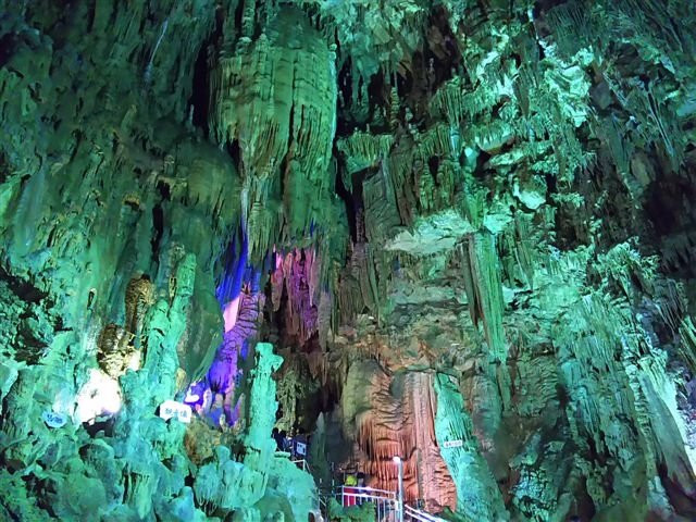 Abukumado Limestone Cave