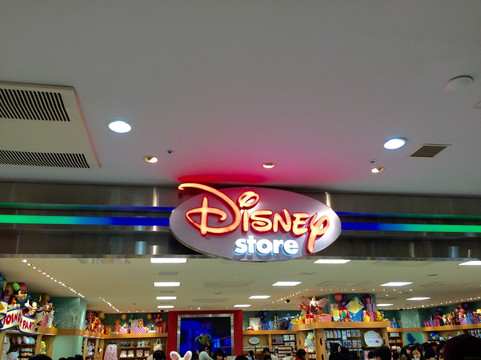 109 Machida-町田市必去景点