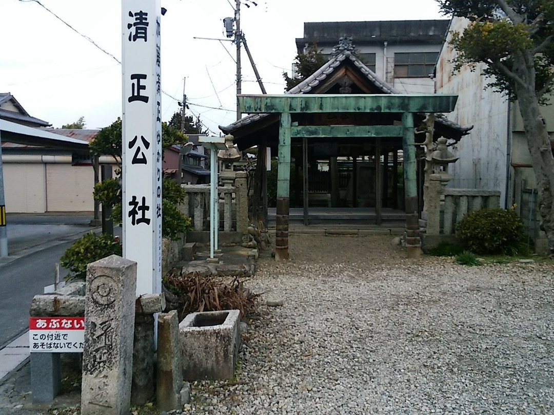 Seisho Kosha Shrine景点图片