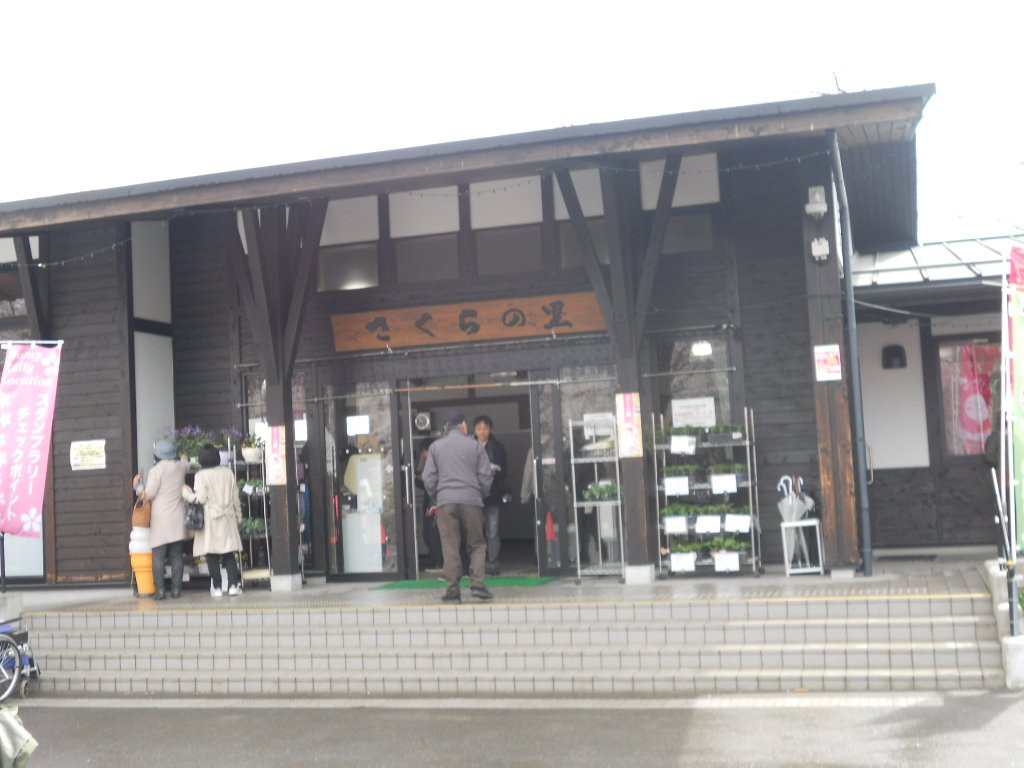 Shibata-machi Tourism Bussan Exchange Center景点图片