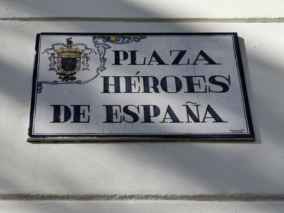 Plaza Heroes de Espana景点图片