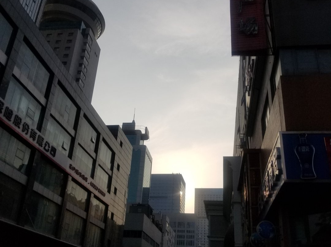 石家庄酒吧街-石家庄市必去景点