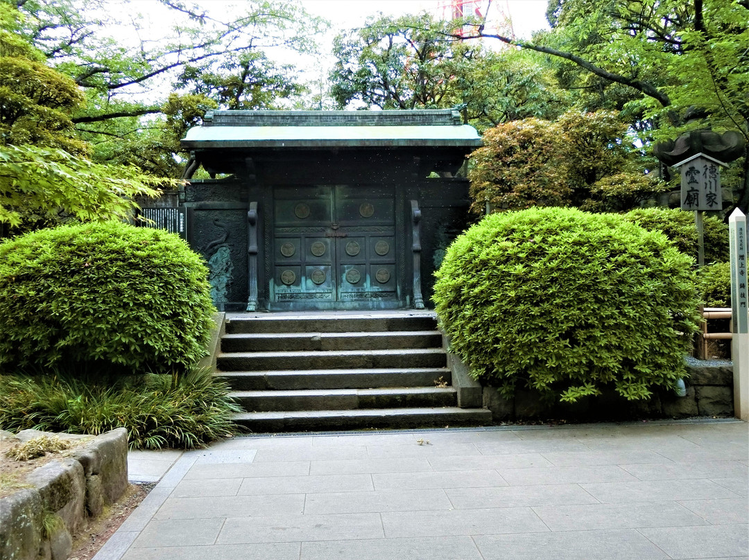 Tokugawa Estate Mausoleum景点图片