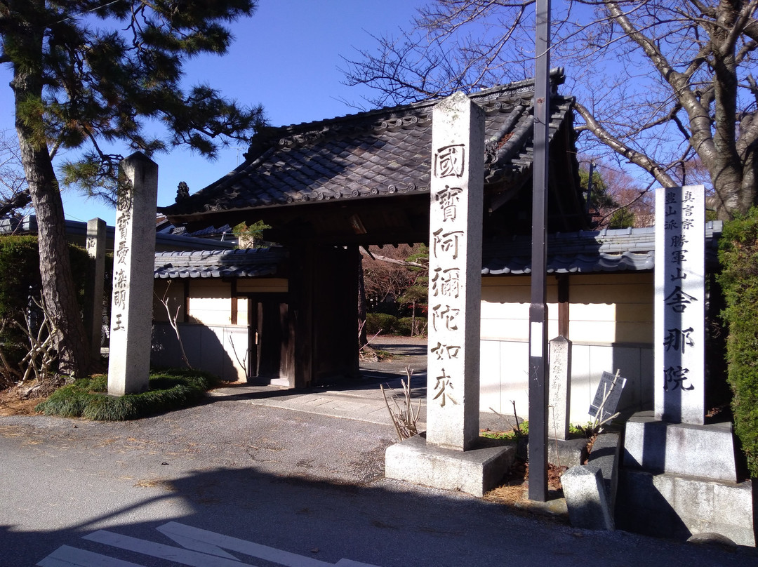 Shana-in Temple-长滨市必去景点