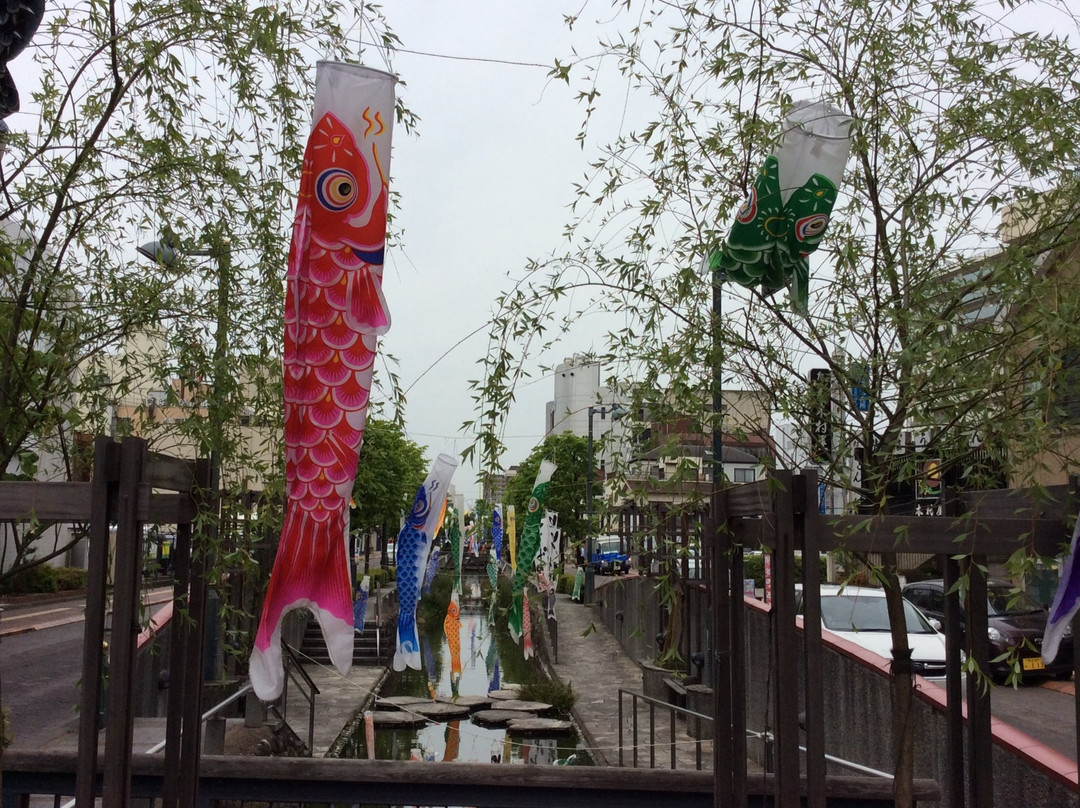 Hoshikawa Symbol Road