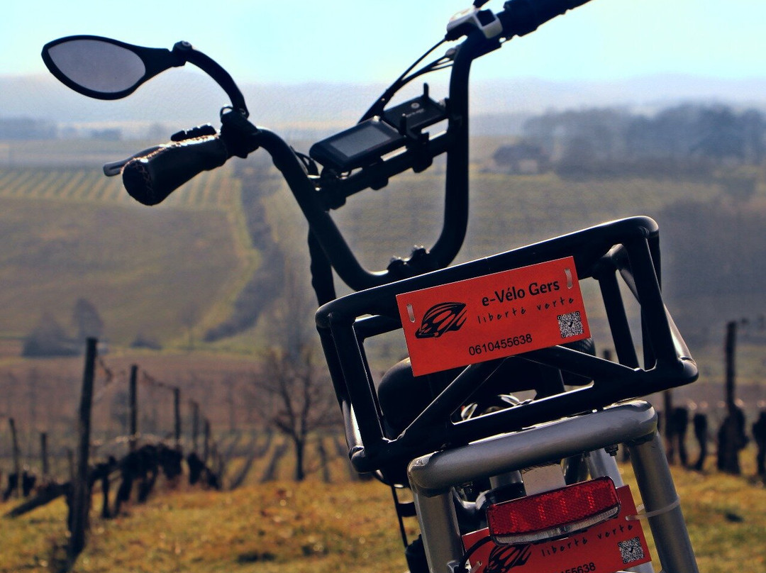 e-Vélo Gers景点图片