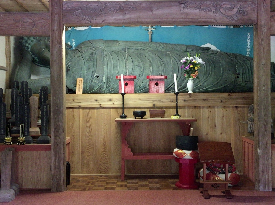 睦泽町旅游景点-Dozo Shakanehanzo