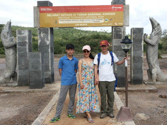 Komodo Wisata Tours & Travel-科莫多必去景点