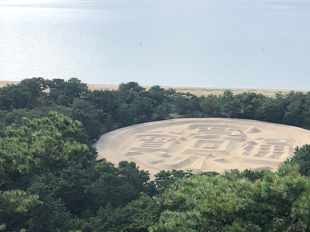 Ariake Coast景点图片