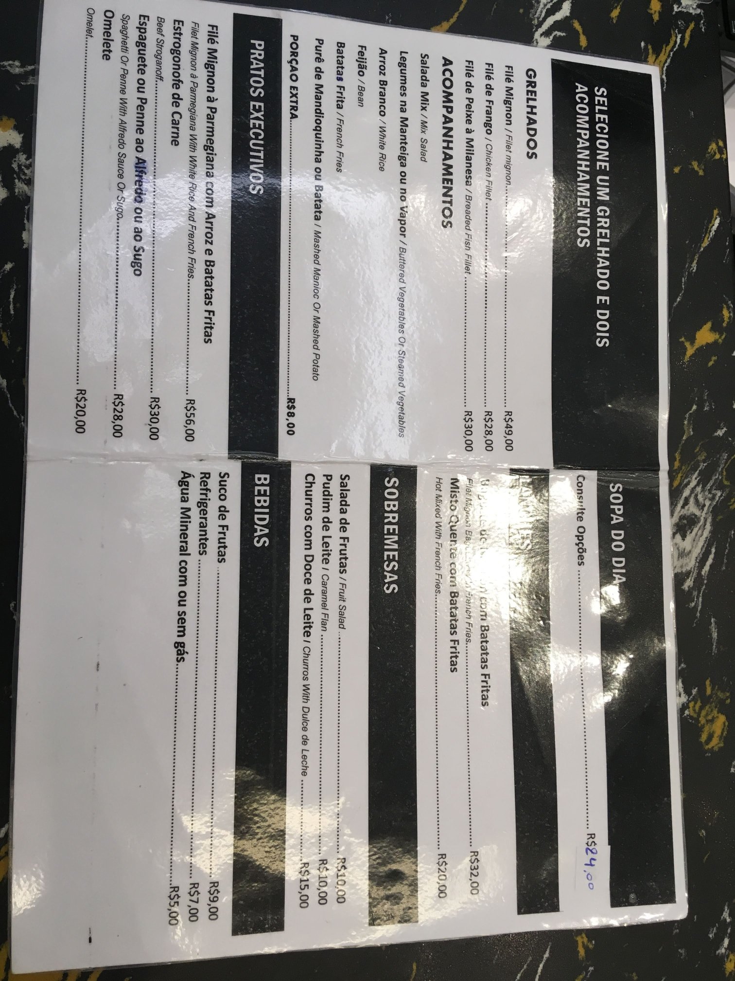 Intercity Itupeva-餐饮