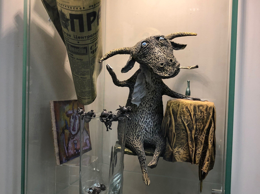 Goat Museum景点图片