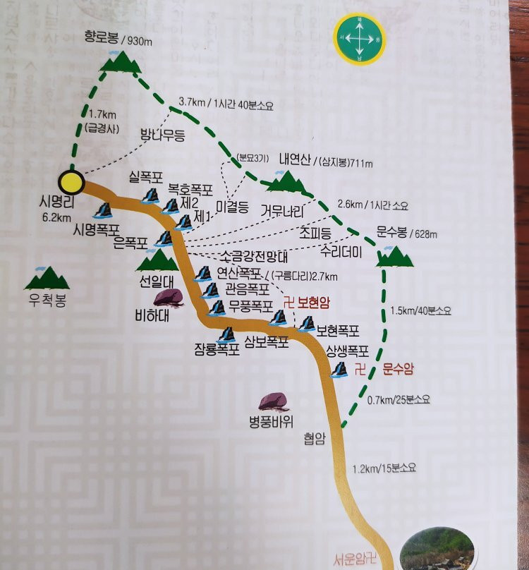 Bogyeongsa Temple-浦项市必去景点