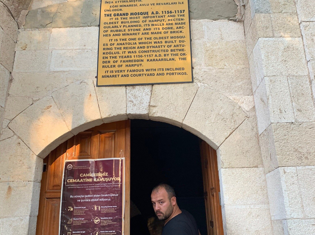 Harput Ulu Cami-Elazig必去景点