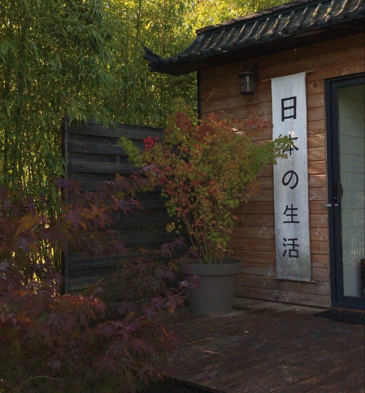le Pavillon Japonais主图