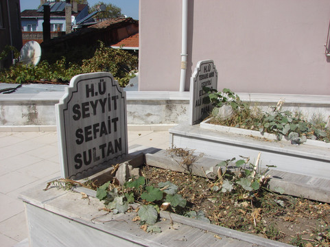 Seyyidi Sefain Sultan Türbesi-Lepseki必去景点
