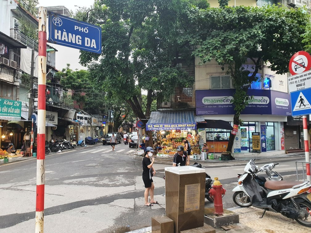 Hang Da Market景点图片