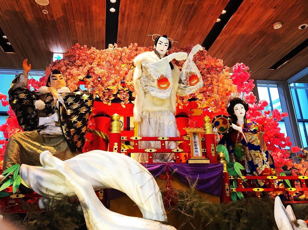 Machiniwa-八户市必去景点