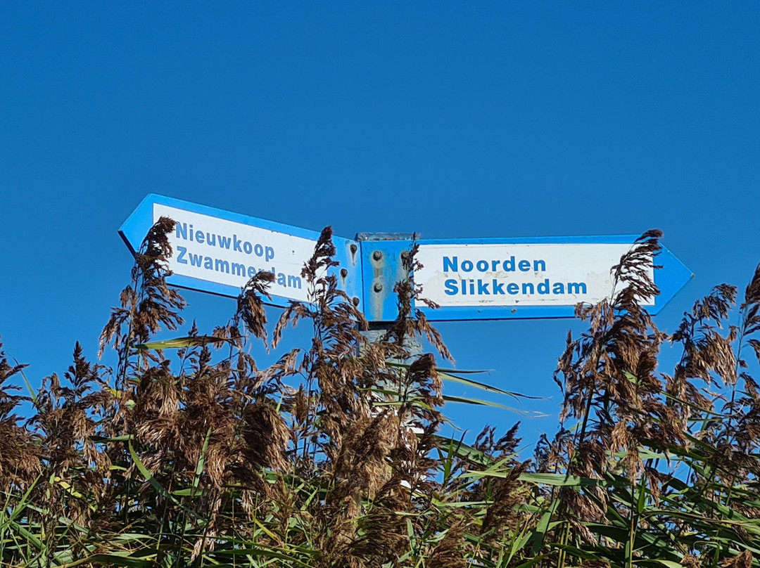 Nikano-Noorden必去景点