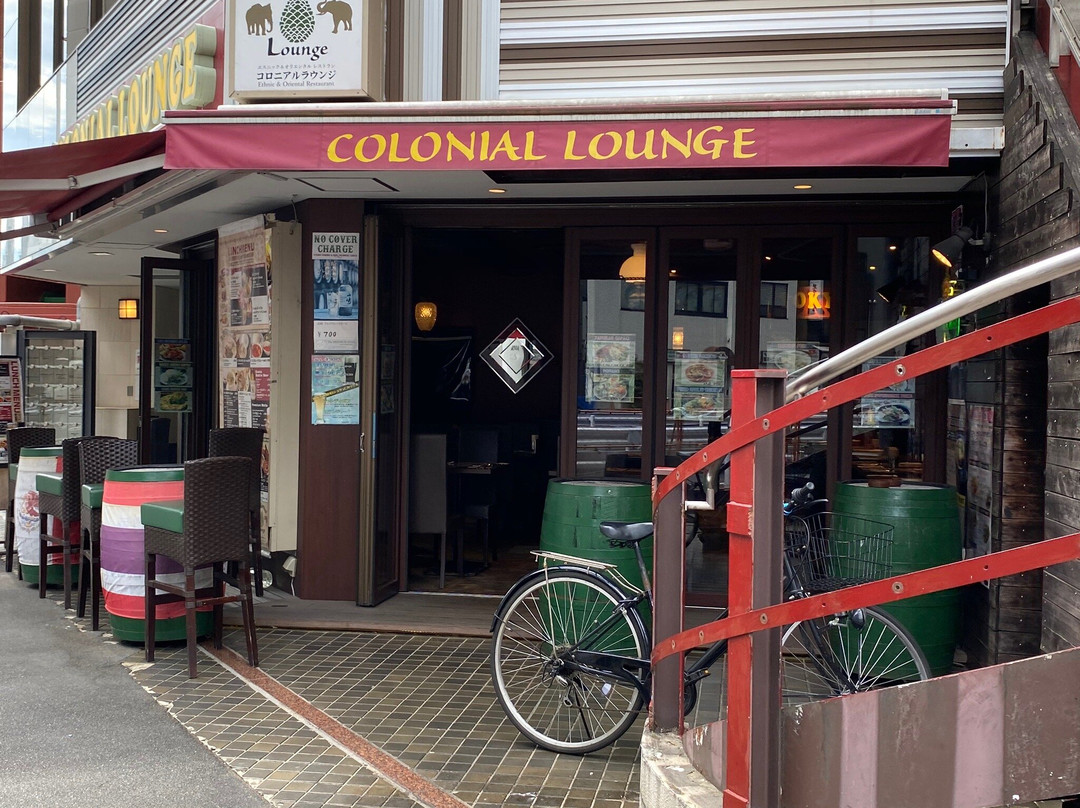 Exotic Bistroコロニアルラウンジ