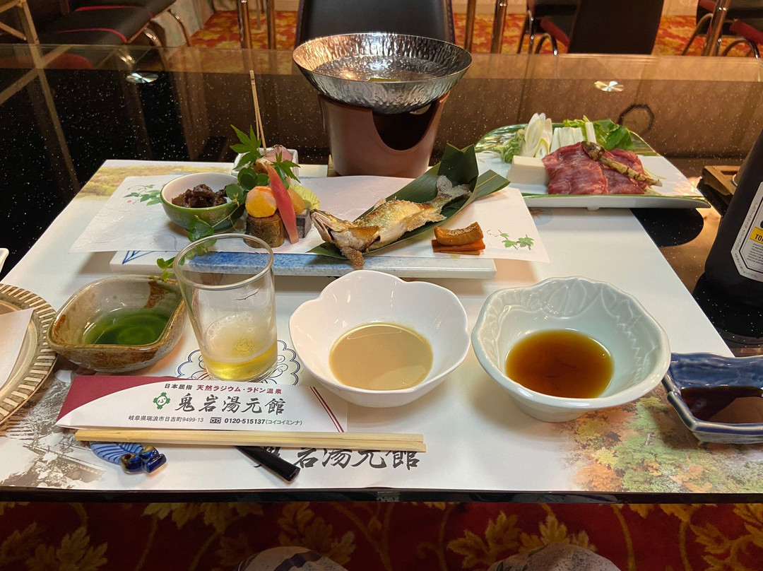 OYO 44669 Oniiwa Yumotokan主图