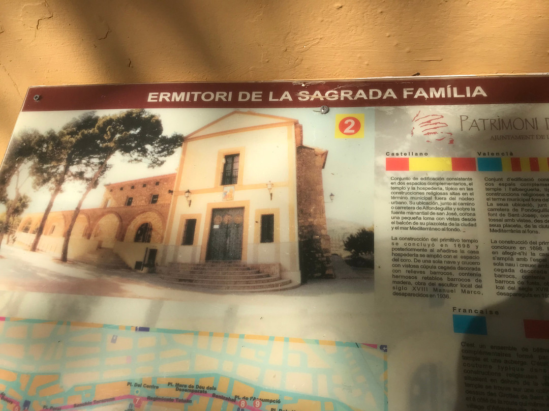 Ermita de la Sagrada Familia景点图片