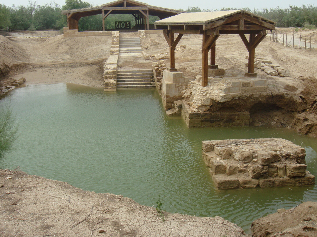 Thaer samudI-安曼必去景点