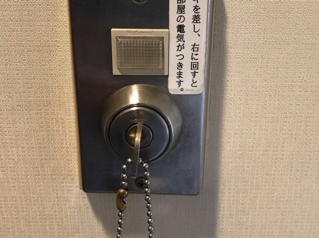 路线美浓加茂市酒店主图