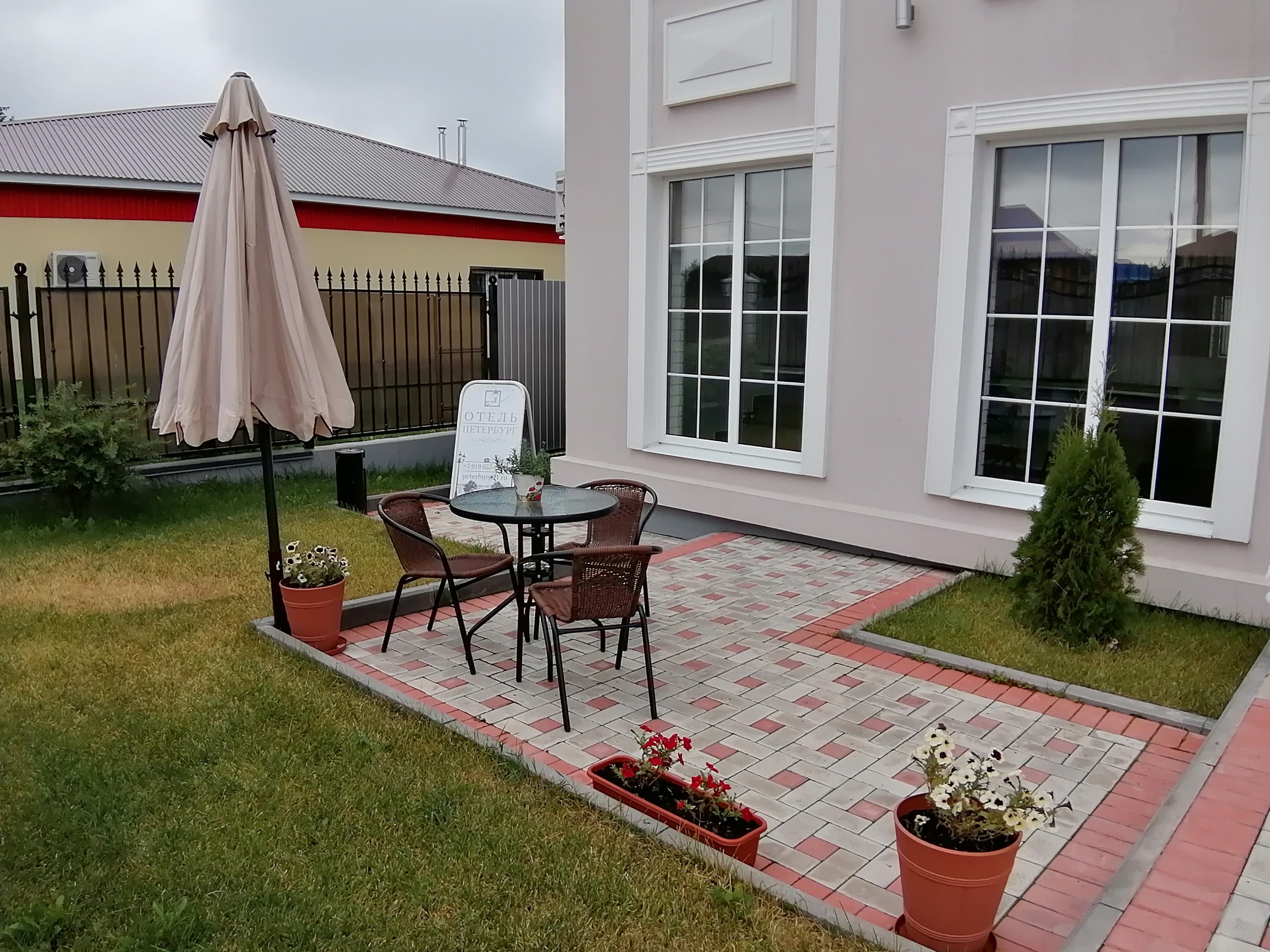 Peterburg Guest House-浴室