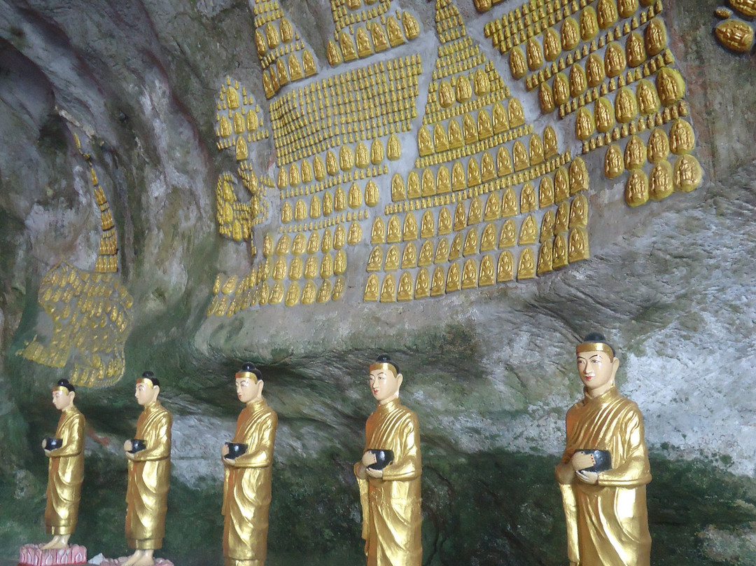Sadan Cave-帕安必去景点