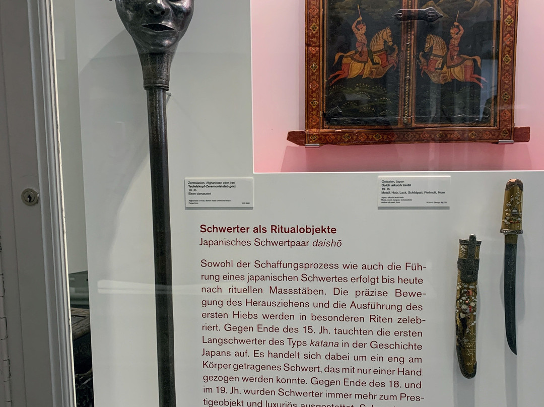 Historisches Und  Völkerkundemuseum景点图片