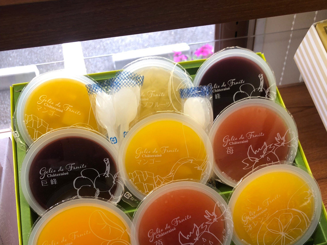 シャトレーゼ　八街店