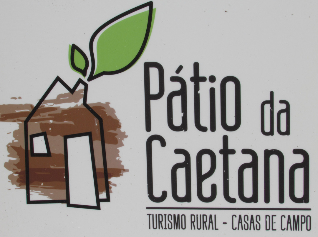 Patio da Caetana主图