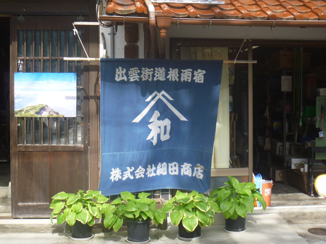 Neamejuku-日野町必去景点