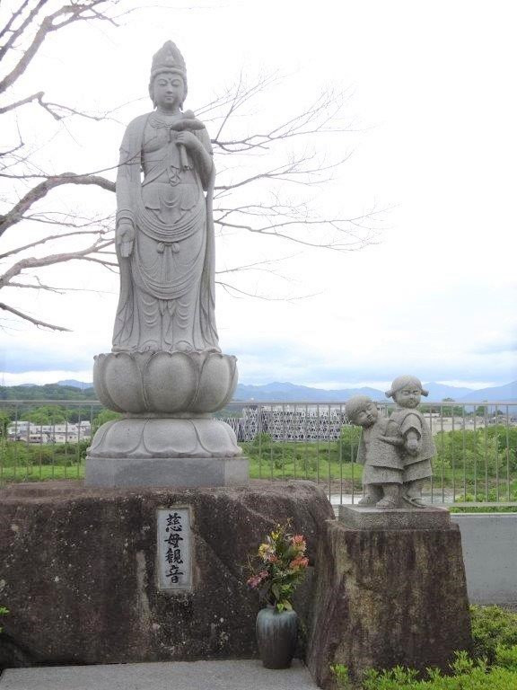 Sentein-福生市必去景点