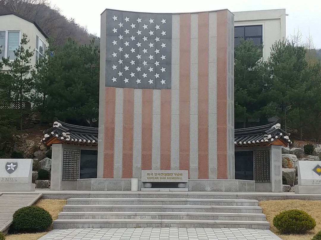 Korea War Memorial of US Army-加平郡必去景点