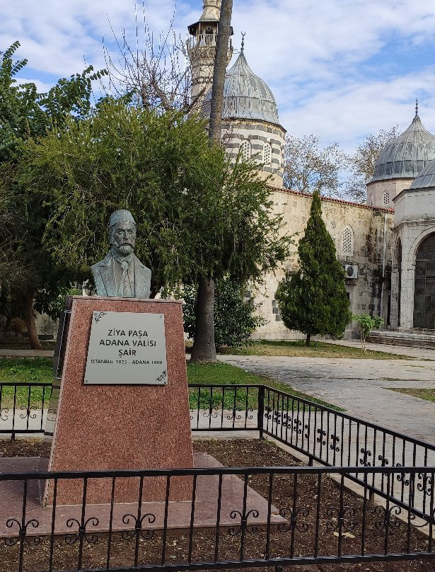 Ziyapaşa Parkı-Adana必去景点
