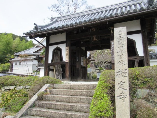 Zenjoji Temple-宇治田原町必去景点