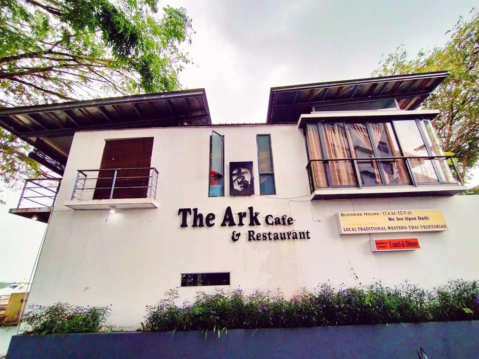 诗巫餐馆和美食-The Ark Cafe