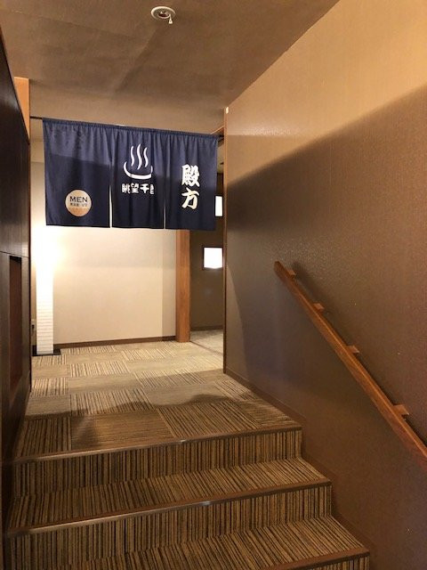 Tateyama Onsen Senri no Kaze主图
