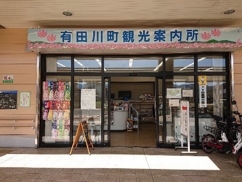 Ponte del Sogno景点图片