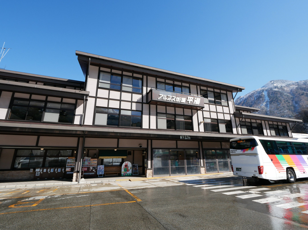 Alpes Kaido Hirayu-高山市必去景点