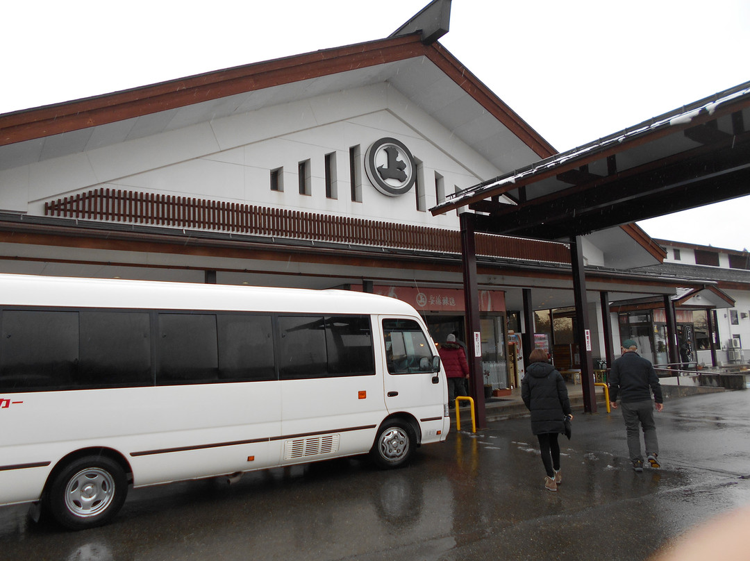 Ando Brewing Kitaura Honkan-仙北市必去景点