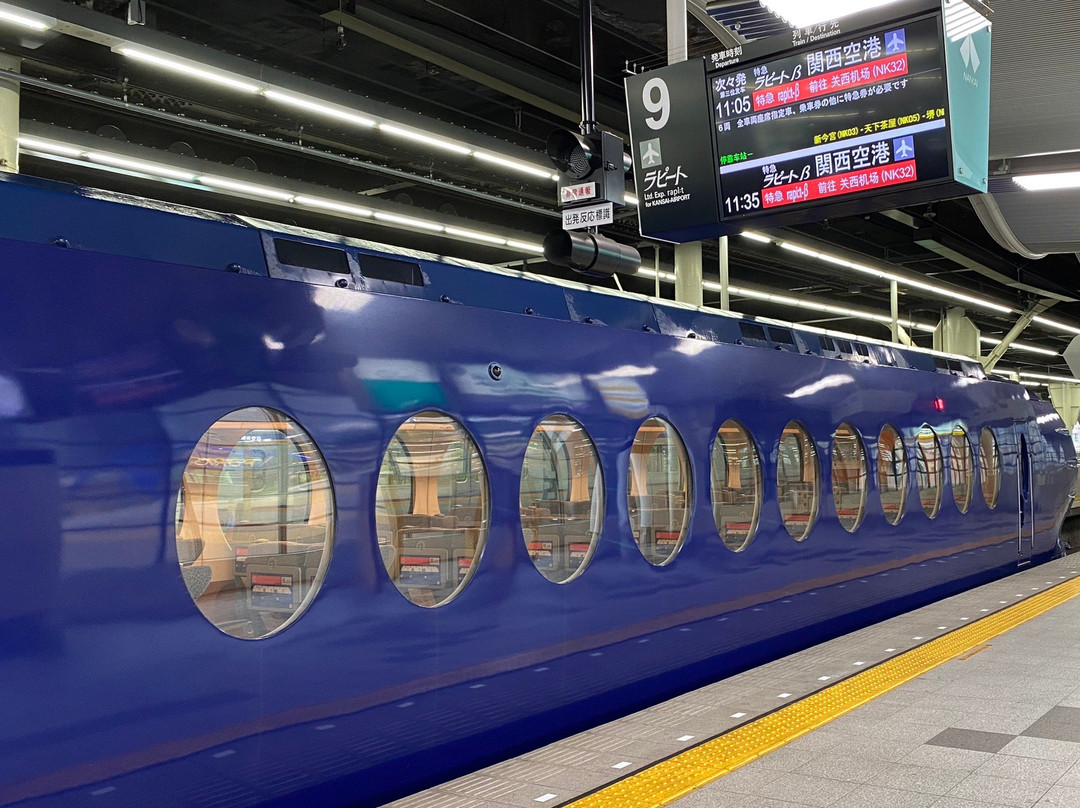 Rapi:t-大阪市必去景点