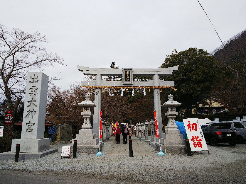 Izumo Daijingu-龟冈市必去景点