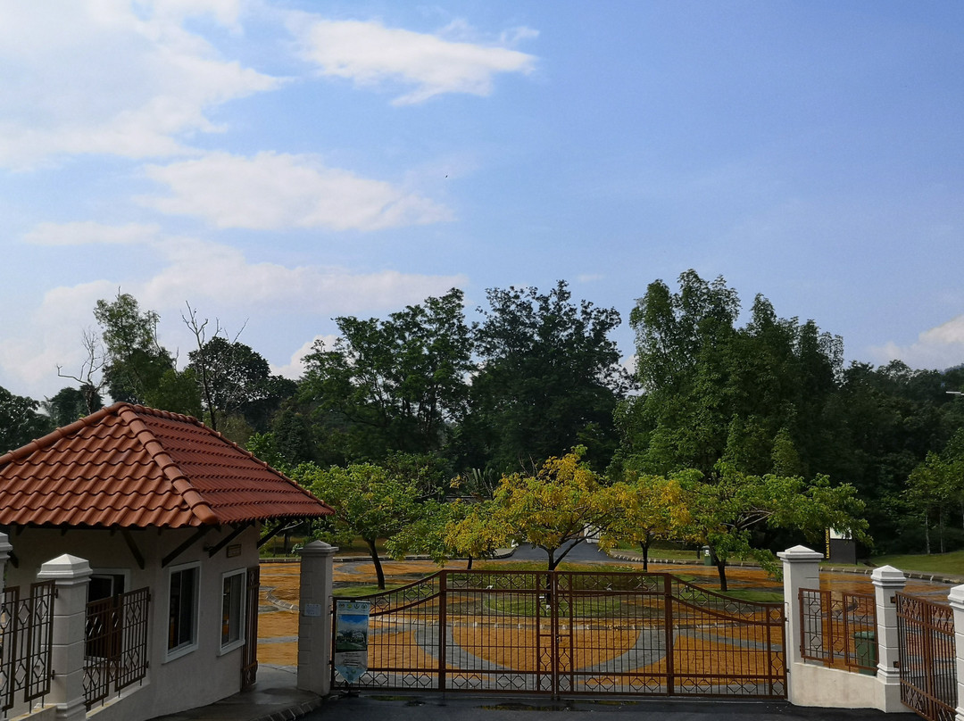 Taman Botani Perak景点图片