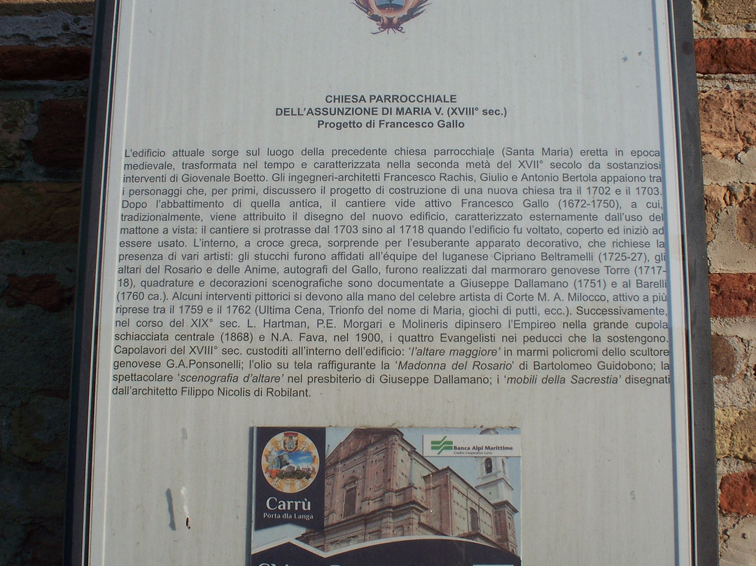Chiesa di Maria V. Assunta景点图片