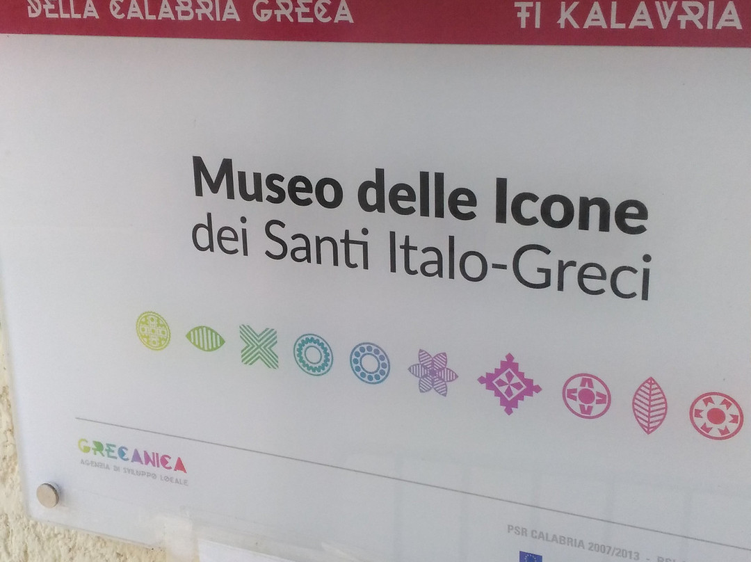 Museo dei Santi Italo-Greci-Staiti必去景点