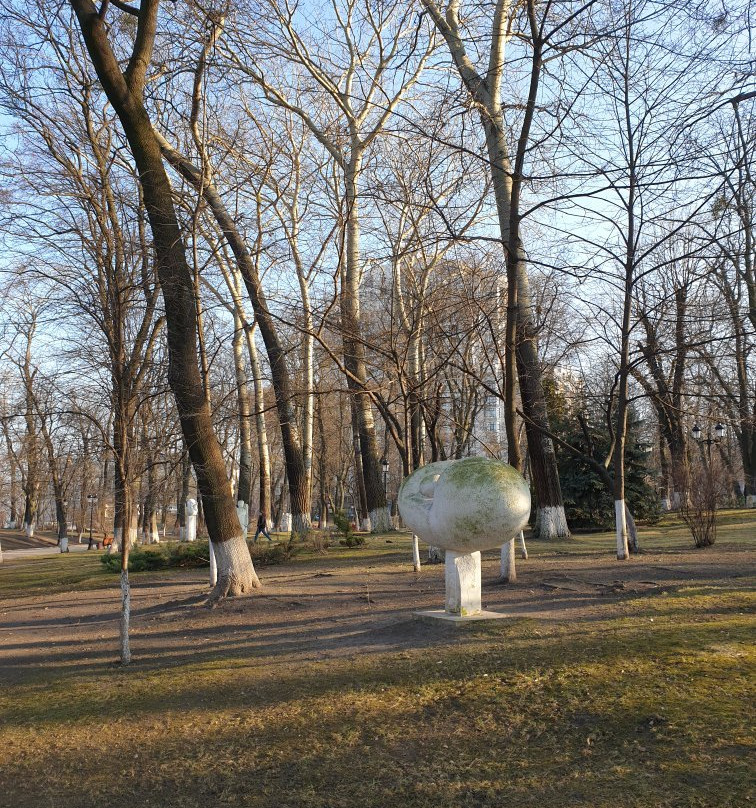 Mariinsky Park-基辅必去景点